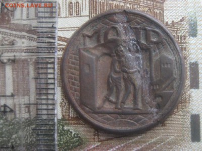 МОПР на иголке.до6.01. - IMG_9656.JPG