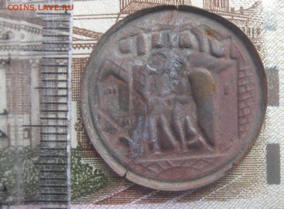 МОПР на иголке.до6.01. - IMG_9657.JPG