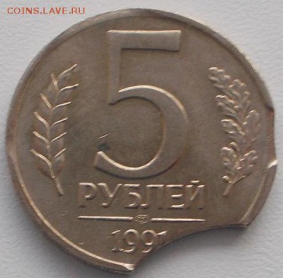 5р.1991 двойной хороший выкус!до 4.01.16 21ч.00мин мск - DSCN4615.JPG