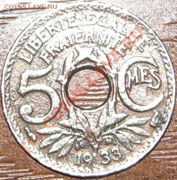 5 Сmes 1933 года, оценка - CIMG1572.JPG