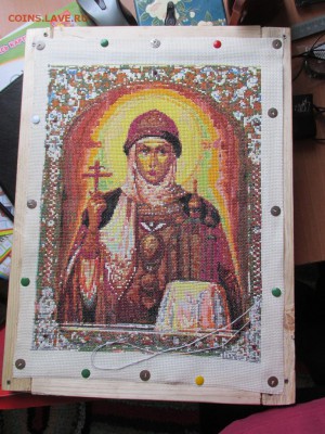 Коллекция самодельных орденов - IMG_4140.JPG