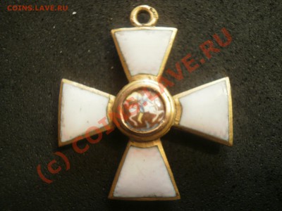 Обсудим? - P9250388.JPG