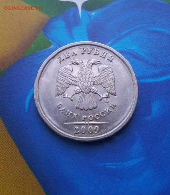 Набор Раскол,брак 1,2,5 рублей до 08.01.2016 в 22.00 мск - 20160102_150503-1