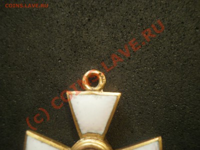 Обсудим? - P9250389.JPG