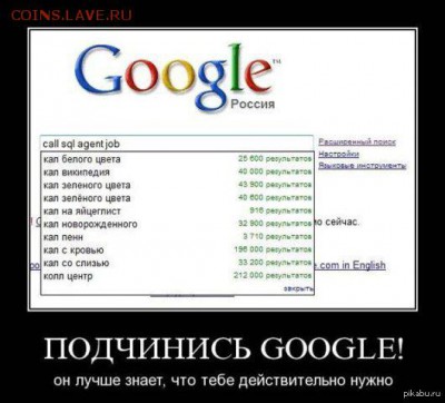 Тех. проблемы в работе форума - 1360594669_543000283