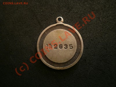 Обсудим? - P9250379.JPG