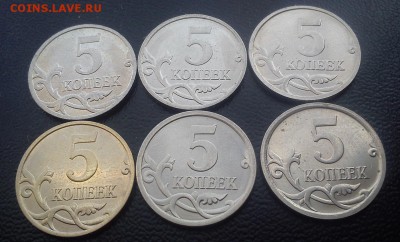 5к 2005, 2007 с полными расколами по фиксу 05.01.2016 21.00 - DSC_2637