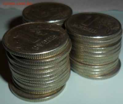 1999г.1 руб.37 шт.Из обр.СМ.список. - SAM_0683.JPG