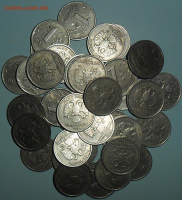 1999г.1 руб.37 шт.Из обр.СМ.список. - SAM_0680.JPG