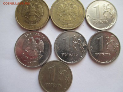 подборка расколов  и других браков - IMG_0047.JPG