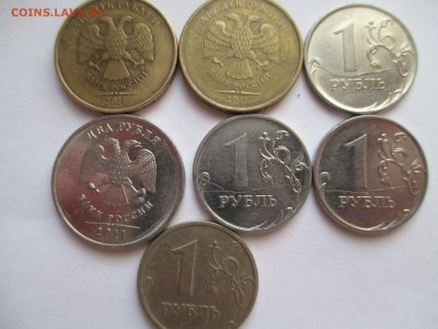 подборка расколов  и других браков - IMG_0048.JPG