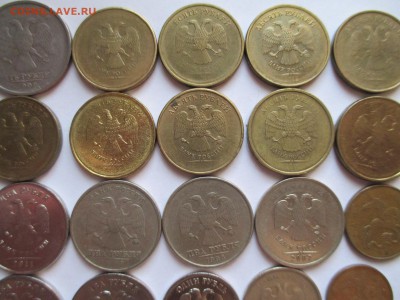 подборка расколов  и других браков - IMG_0058.JPG