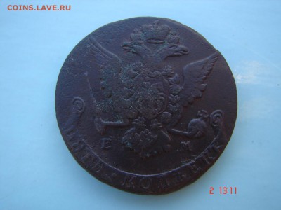 5 коп 1770 года - DSC00947.JPG