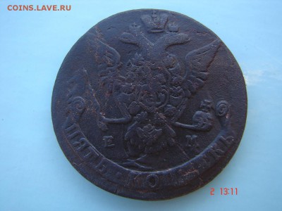 5 коп 1771 год - DSC00945.JPG