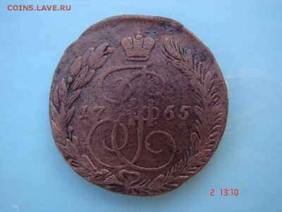 5 коп 1765 год - DSC00942.JPG