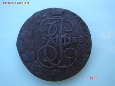 5 коп 1788 год - DSC00940.JPG