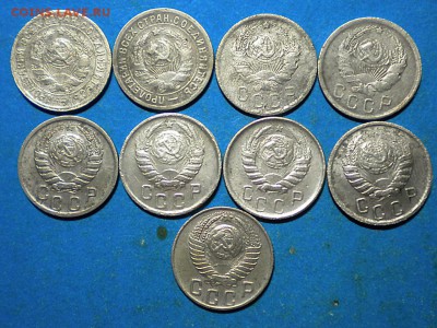 15коп. 1932-48г. до 5.01.16г. до 22.00ч.мск. - 006.JPG