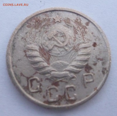 10 копеек 1944 года.Оценка - P1080740.JPG
