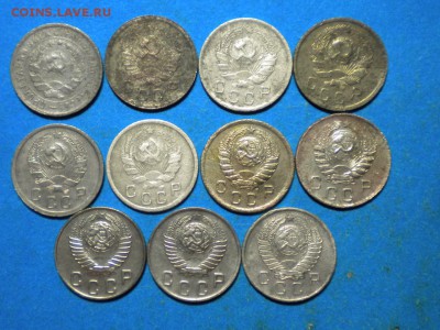 10коп. 1933-57г. до 5.01.16г. до 22.00ч.мск. - 008.JPG