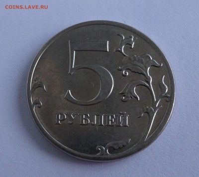 Красавица -5руб. раскол - 5руб раскол12г
