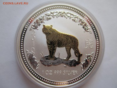 1$ АВСТРАЛИЯ 2007 ГОД ТИГРА ПОЗОЛОТА  ДО 6 1 16  22 00 МСК - IMG_0040.JPG