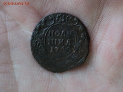 Полушка 1749 до 4.1.16 в 22.10 - DSC02756.JPG