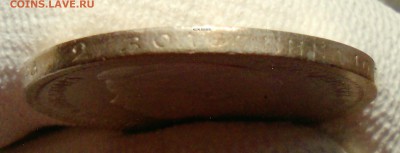 50 Копеек 1900 Ф.З - ЛОТ 3Г3С
