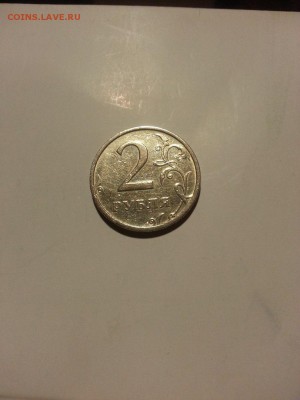 2 рубля 2003 СПМД - 8Oi-ksoAtnE