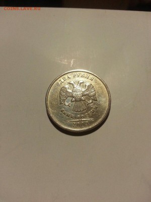 2 рубля 2003 СПМД - APjrl4IR2zE