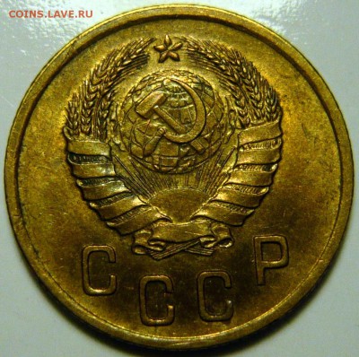 1 копейка 1932г ,2 копейки 1935(Н) UNC - P1130945.JPG