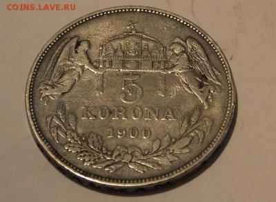 5 марок 1900 - S0034006.JPG