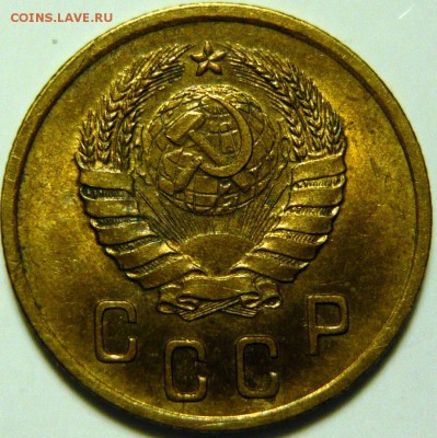 1 копейка 1932г ,2 копейки 1935(Н) UNC - P1130953.JPG