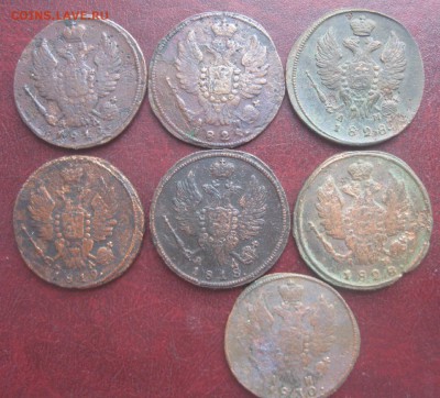 7 копеек 1818,19,25,28,30г.км.до6.01. - IMG_9829.JPG