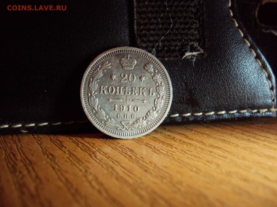 20 крпеек 1910 - DSC00157.JPG