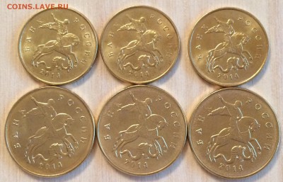 3 пары: 10 коп + 50 коп. 2014 г. "Лимонки" UNC до 05.01 - IMG_8391
