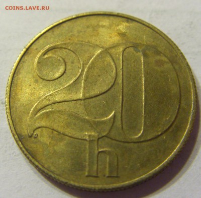 20 геллеров 1991 год Чехословакия до 07.01.2016 22:00 МСК - 297.JPG