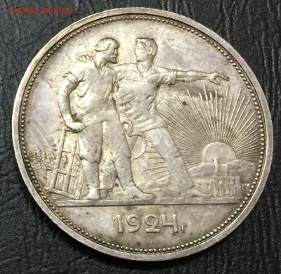 Рубль 1924 с 200 руб!!! до 7.01.16 22:00 - image-02-01-16-10-29-6