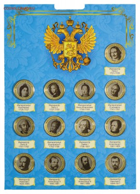 эксклюзивные монеты  и наборы в альбомах - 032A2463