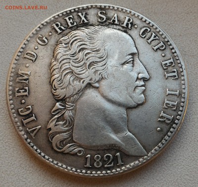 5 лир 1821 - 11