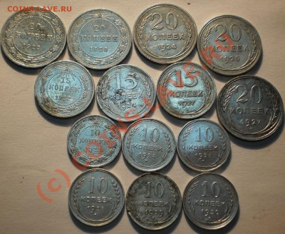 лот билоннов 14шт.до30.09.10.в22-00мск. - P9220030.JPG