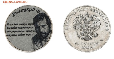 эксклюзивные монеты  и наборы в альбомах - 032A2548