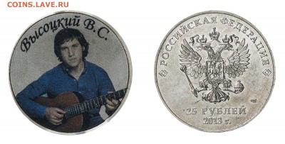эксклюзивные монеты  и наборы в альбомах - 032A2559