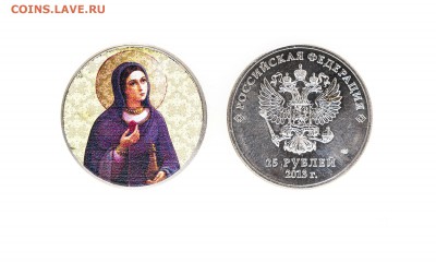 эксклюзивные монеты  и наборы в альбомах - 06