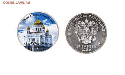 эксклюзивные монеты  и наборы в альбомах - 03
