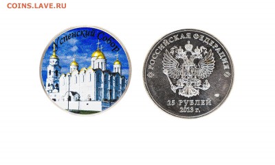эксклюзивные монеты  и наборы в альбомах - 22