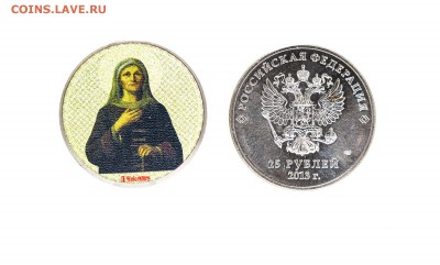 эксклюзивные монеты  и наборы в альбомах - 07