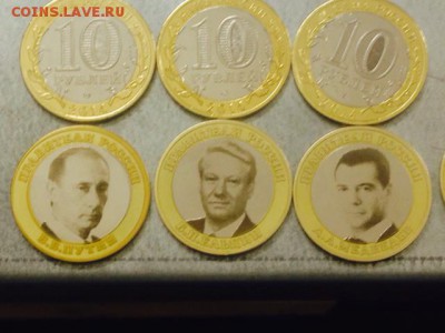 эксклюзивные монеты  и наборы в альбомах - правители