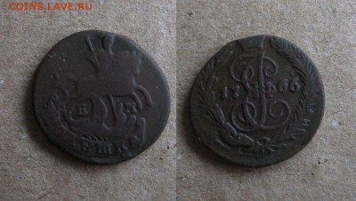 1766_Полушка_ до 04.01.15 - 1766_Полушка-200