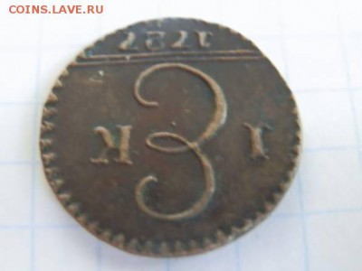 3 деньги 1771 на подлинность - 20896255