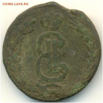 Денга, 1 и 2 копейки 1771 год КМ Сибирь - 2 коп1